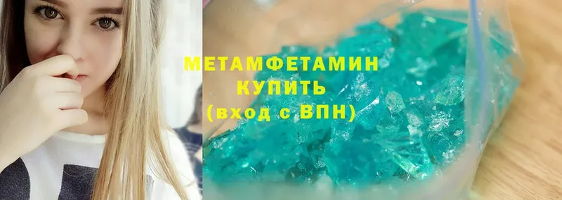 Магазин наркотиков Курганинск МАРИХУАНА  COCAIN  MDMA  ГАШИШ 